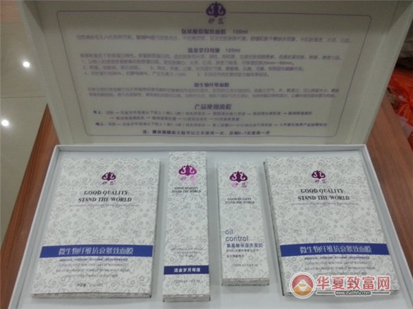 妙蕊面膜加盟